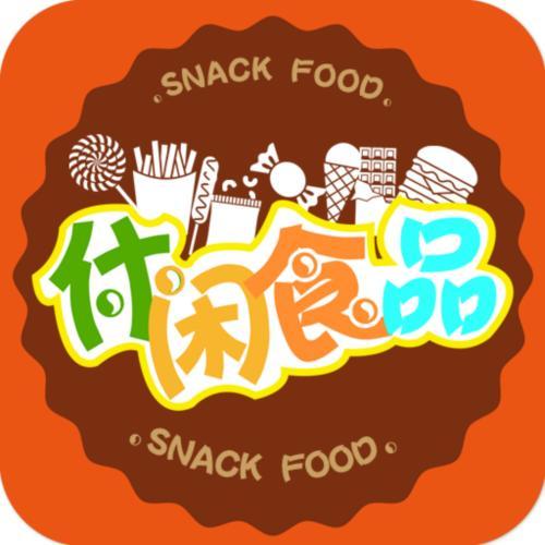 解鎖新增長 休閑食品二維碼營銷系統(tǒng)的開發(fā)與應(yīng)用
